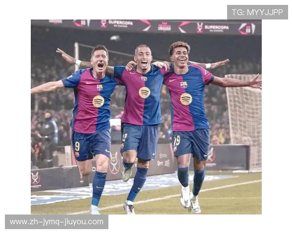 西甲联赛强队之间的冠军争夺战